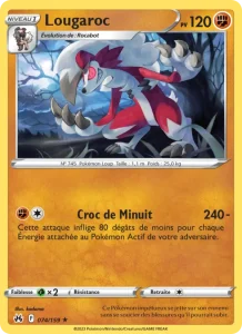 Lougaroc 074 — Zénith Suprême