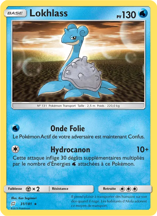 Scan HD carte Pokémon Lokhlass 31/181 — Duo de Choc
