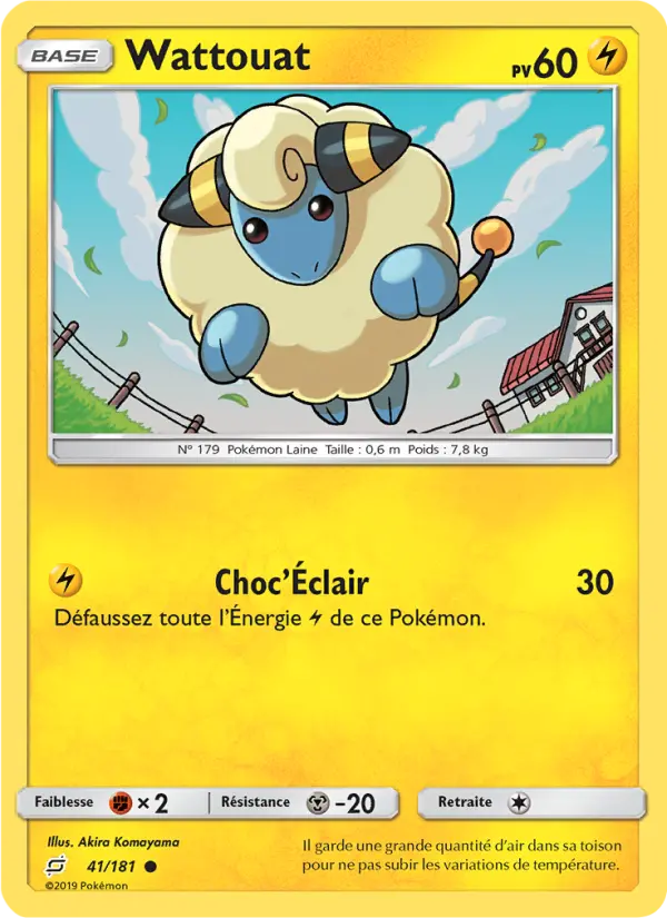 Scan HD carte Pokémon Wattouat 41/181 — Duo de Choc