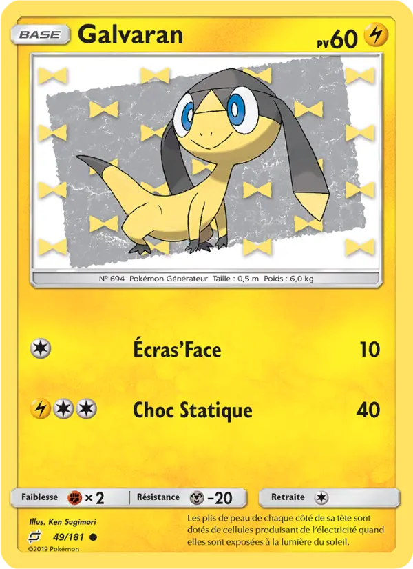 Scan HD carte Pokémon Galvaran 49/181 — Duo de Choc