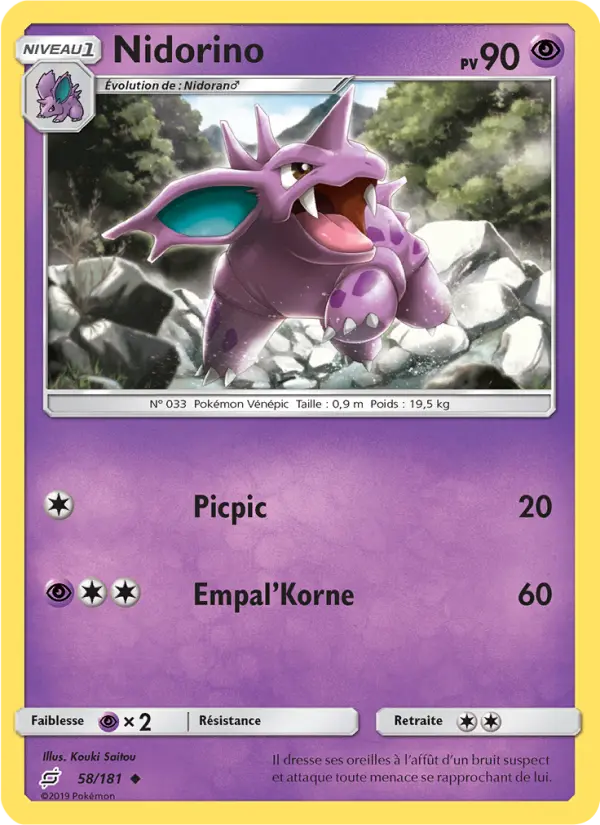 Scan HD carte Pokémon Nidorino 58/181 — Duo de Choc