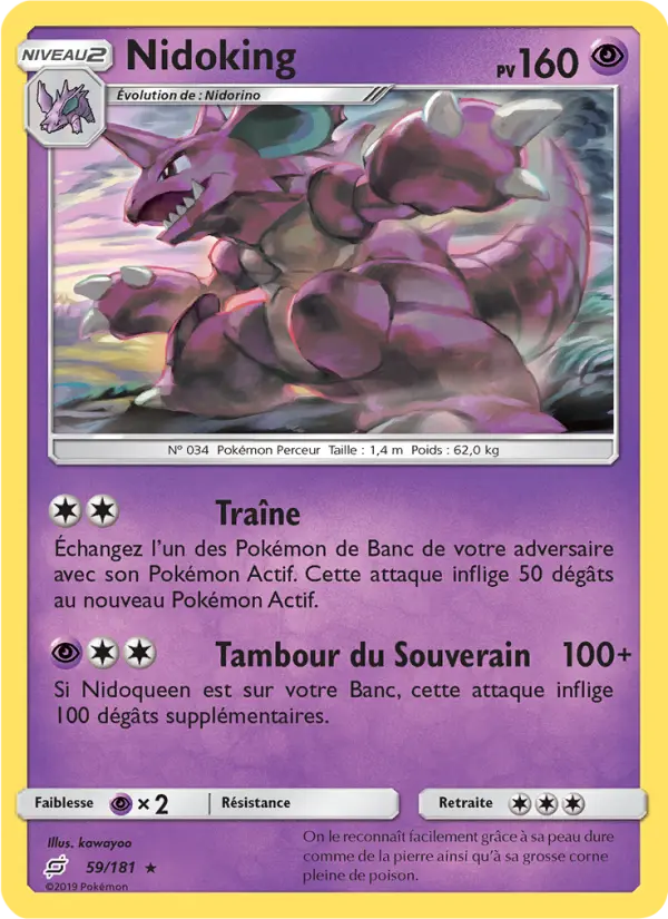 Scan HD carte Pokémon Nidoking 59/181 — Duo de Choc