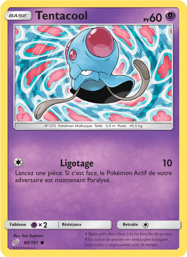 Scan HD carte Pokémon Tentacool 60/181 — Duo de Choc