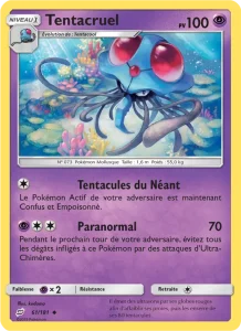 Tentacruel 61 — Duo de Choc