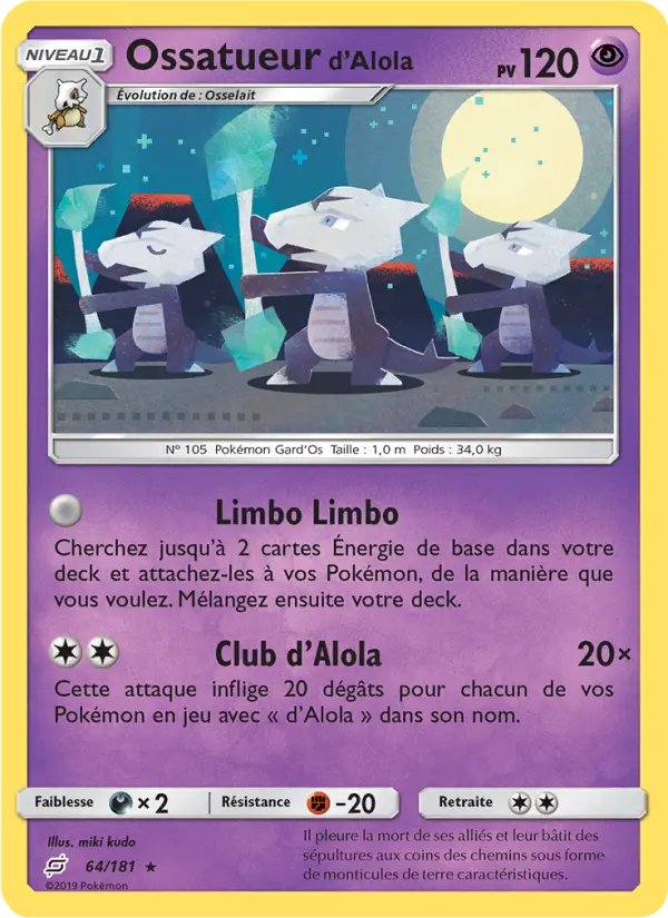 Scan HD carte Pokémon Ossatueur d’Alola 64/181 — Duo de Choc