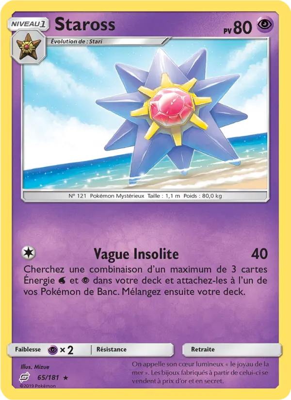 Scan HD carte Pokémon Staross 65/181 — Duo de Choc