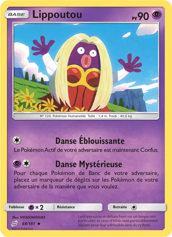 Scan HD carte Pokémon Lippoutou 68/181 — Duo de Choc