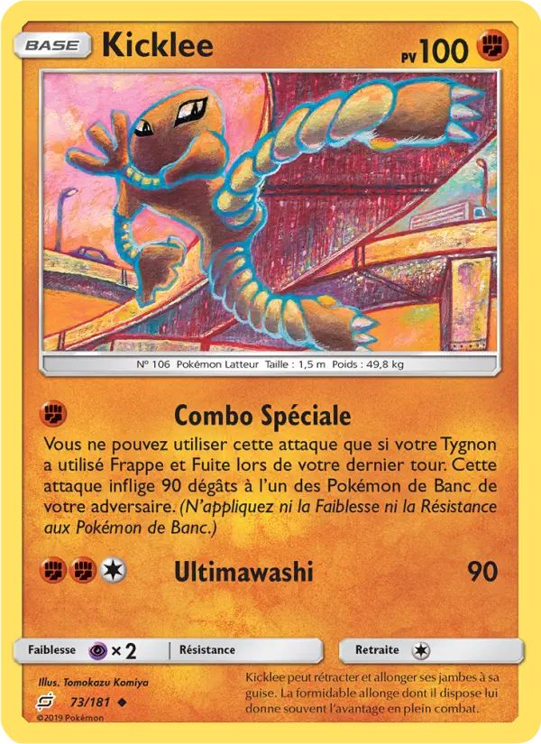 Scan HD carte Pokémon Kicklee 73/181 — Duo de Choc