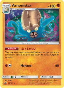 Amonistar 76 — Duo de Choc