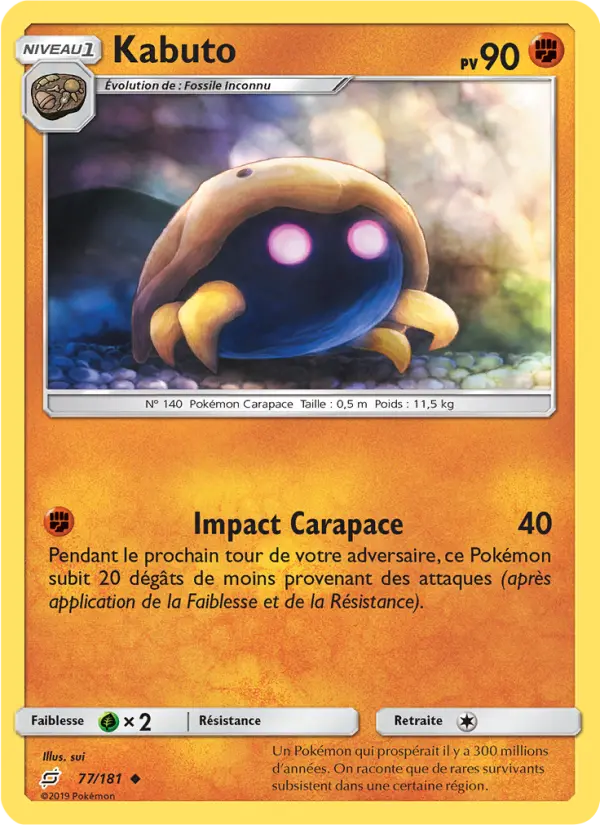 Scan HD carte Pokémon Kabuto 77/181 — Duo de Choc