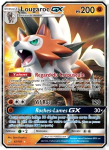 Lougaroc GX 82 — Duo de Choc