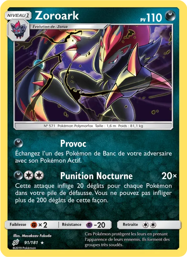 Scan HD carte Pokémon Zoroark 91/181 — Duo de Choc
