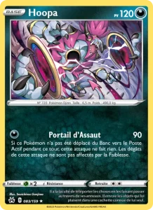 Hoopa 083 — Zénith Suprême