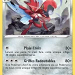 Cizayox 086 — Zénith Suprême