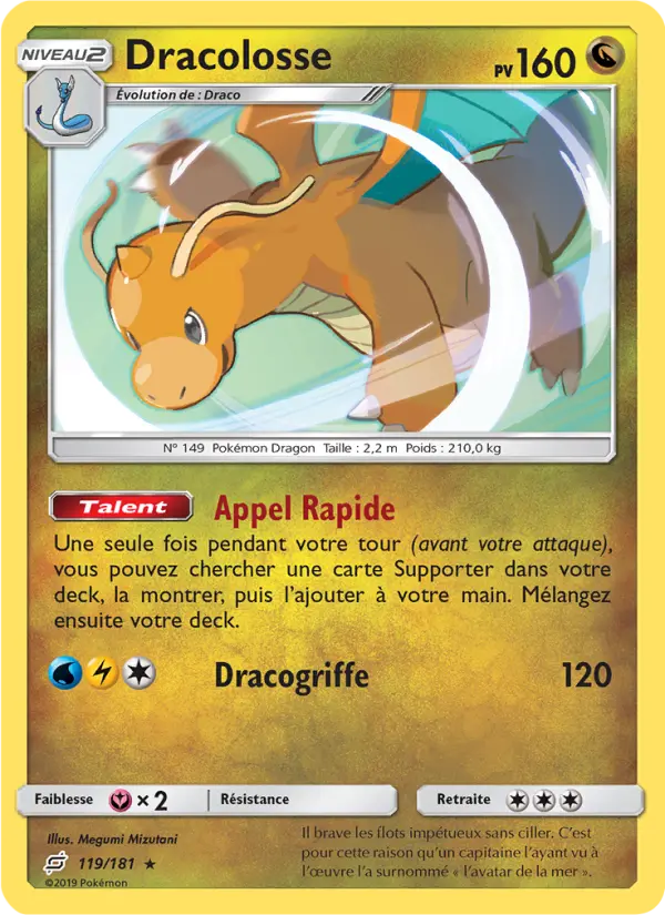Scan HD carte Pokémon Dracolosse 119/181 — Duo de Choc