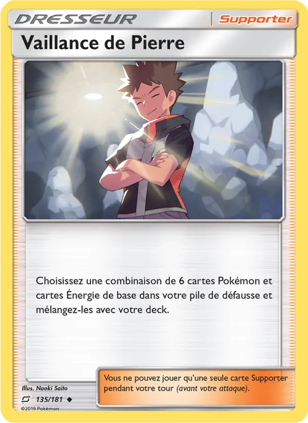 Scan HD carte Pokémon Vaillance de Pierre 135/181 — Duo de Choc