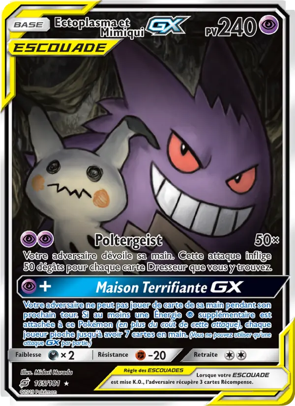 Scan HD carte Pokémon Ectoplasma et Mimiqui GX 165/181 — Duo de Choc