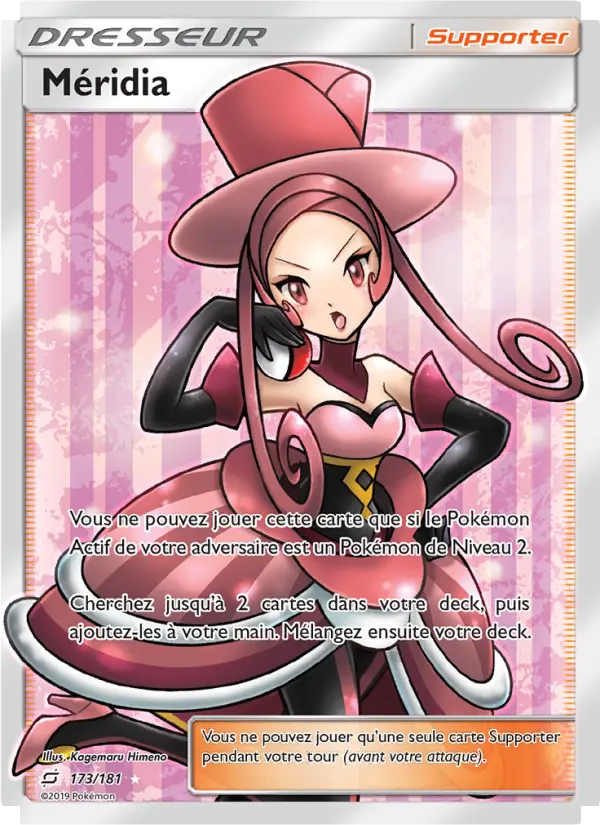 Scan HD carte Pokémon Méridia 173/181 — Duo de Choc