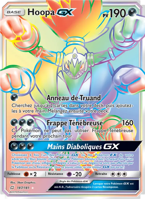 Scan HD carte Pokémon Hoopa GX 187/181 — Duo de Choc