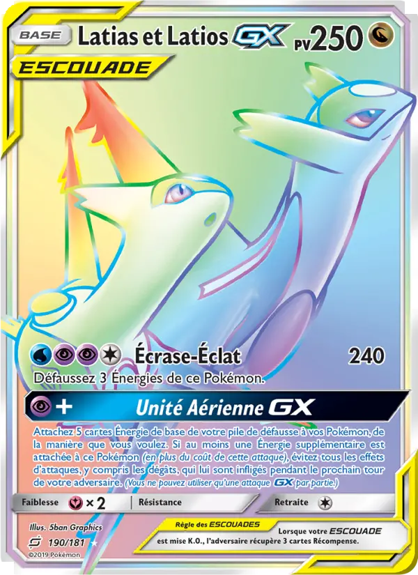 Scan HD carte Pokémon Latias et Latios GX 190/181 — Duo de Choc