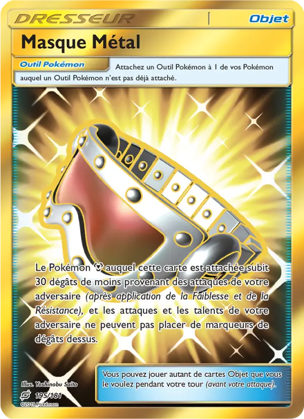 Scan HD carte Pokémon Masque Métal 195/181 — Duo de Choc