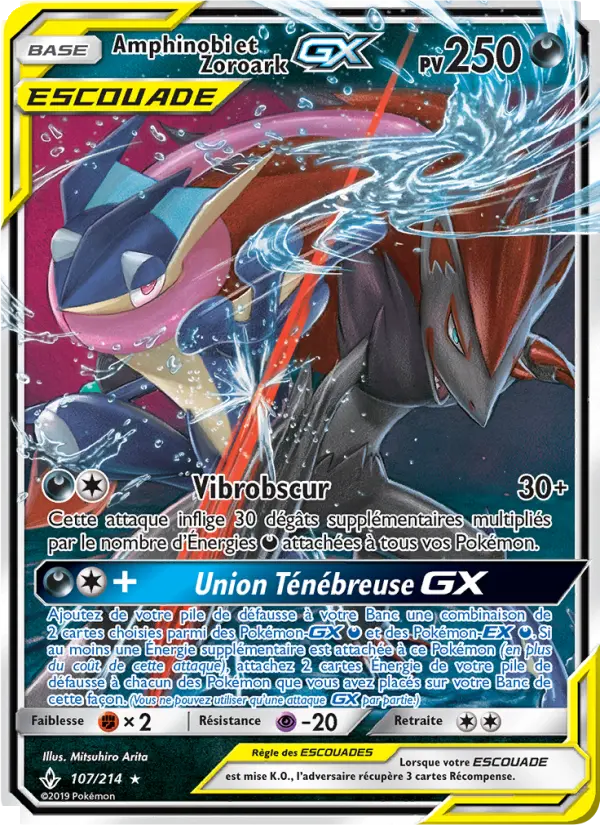 Scan HD carte Pokémon Amphinobi et Zoroark GX 107/214 — Alliance Infaillible