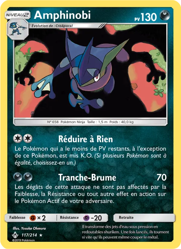 Scan HD carte Pokémon Amphinobi 117/214 — Alliance Infaillible