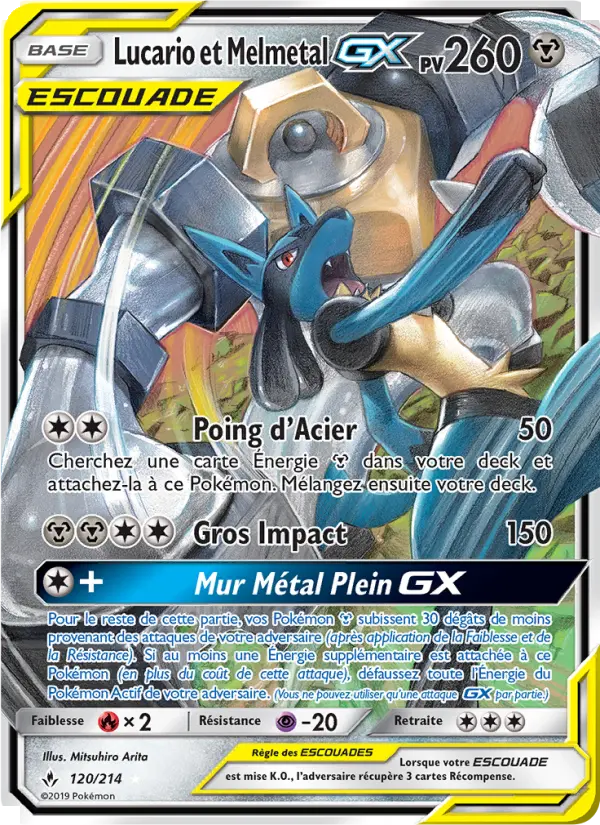Scan HD carte Pokémon Lucario et Melmetal GX 120/214 — Alliance Infaillible