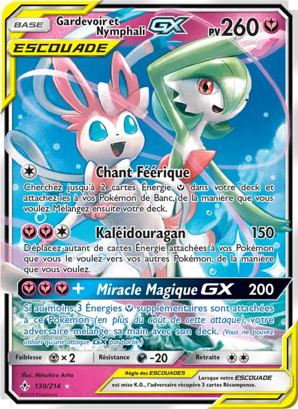 Scan HD carte Pokémon Gardevoir et Nymphali GX 130/214 — Alliance Infaillible