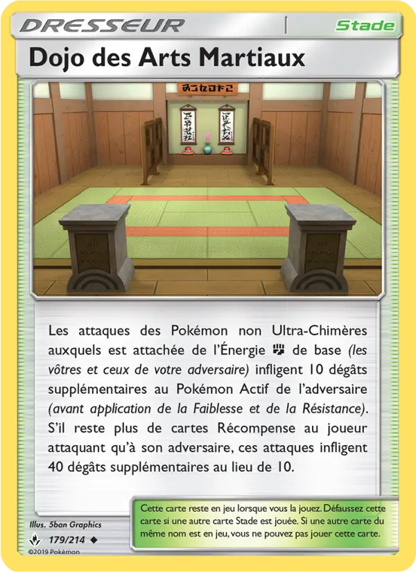 Scan HD carte Pokémon Dojo des Arts Martiaux 179/214 — Alliance Infaillible