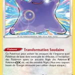 Metamorph 107 — Zénith Suprême
