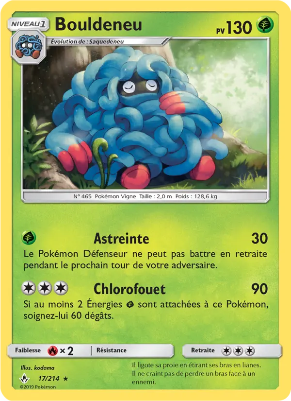 Scan HD carte Pokémon Bouldeneu 17/214 — Alliance Infaillible