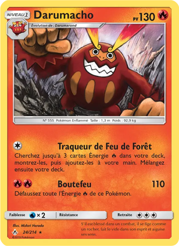 Scan HD carte Pokémon Darumacho 24/214 — Alliance Infaillible