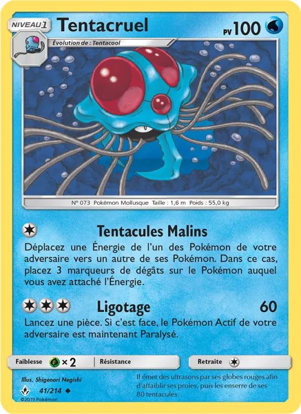 Scan HD carte Pokémon Tentacruel 41/214 — Alliance Infaillible