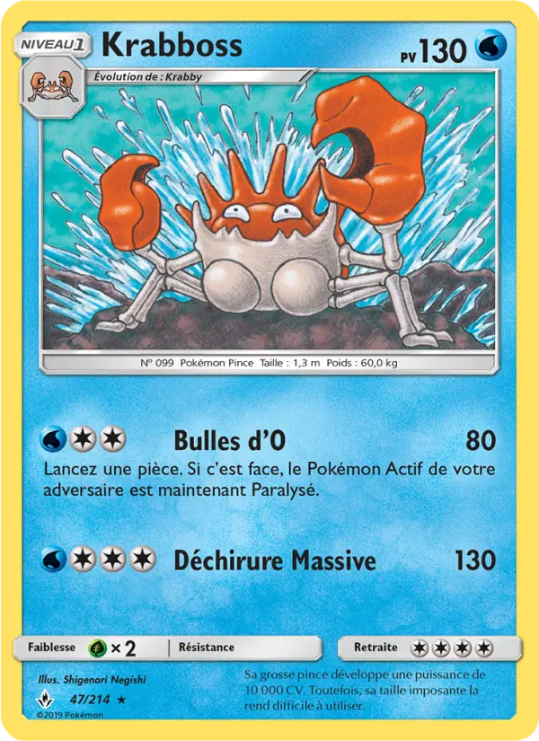 Scan HD carte Pokémon Krabboss 47/214 — Alliance Infaillible