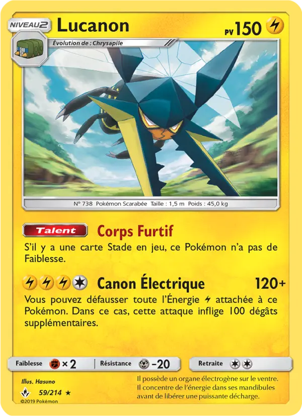 Scan HD carte Pokémon Lucanon 59/214 — Alliance Infaillible
