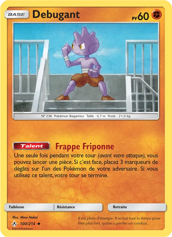 Scan HD carte Pokémon Debugant 100/214 — Alliance Infaillible