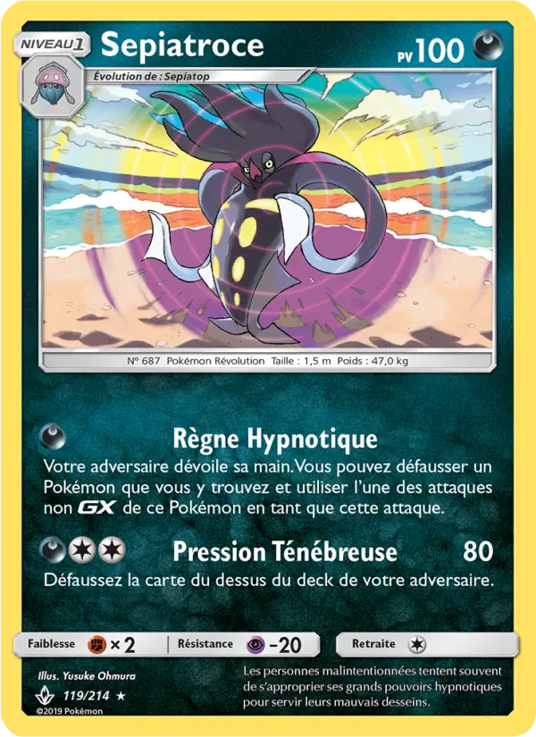 Scan HD carte Pokémon Sepiatroce 119/214 — Alliance Infaillible