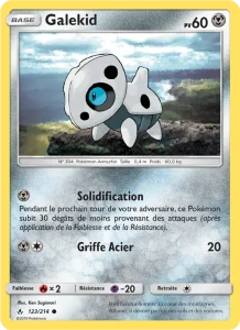 Galekid 123 — Alliance Infaillible
