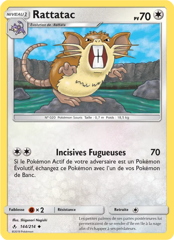 Scan HD carte Pokémon Rattatac 144/214 — Alliance Infaillible