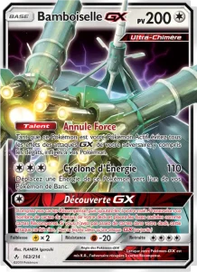 Bamboiselle GX 163 — Alliance Infaillible