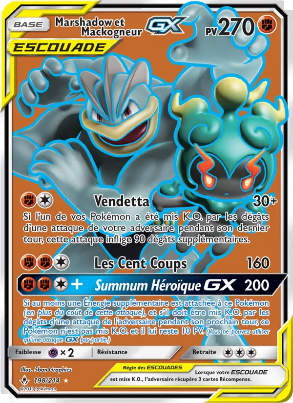 Scan HD carte Pokémon Marshadow et Mackogneur GX 198/214 — Alliance Infaillible