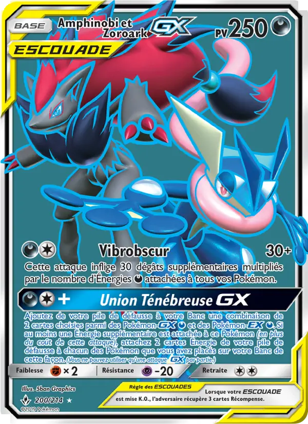 Scan HD carte Pokémon Amphinobi et Zoroark GX 200/214 — Alliance Infaillible