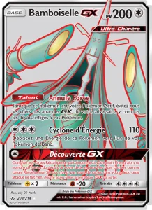 Bamboiselle GX 208 — Alliance Infaillible