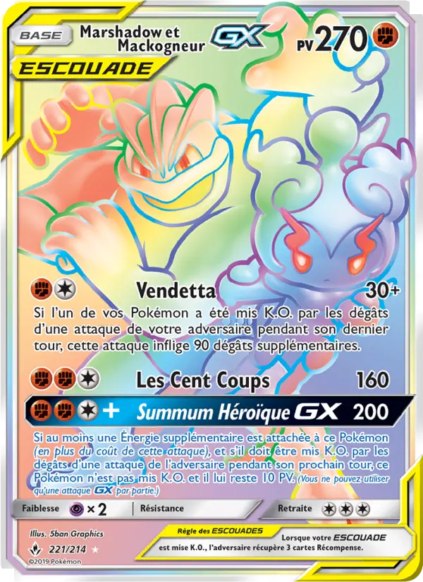 Scan HD carte Pokémon Marshadow et Mackogneur GX 221/214 — Alliance Infaillible