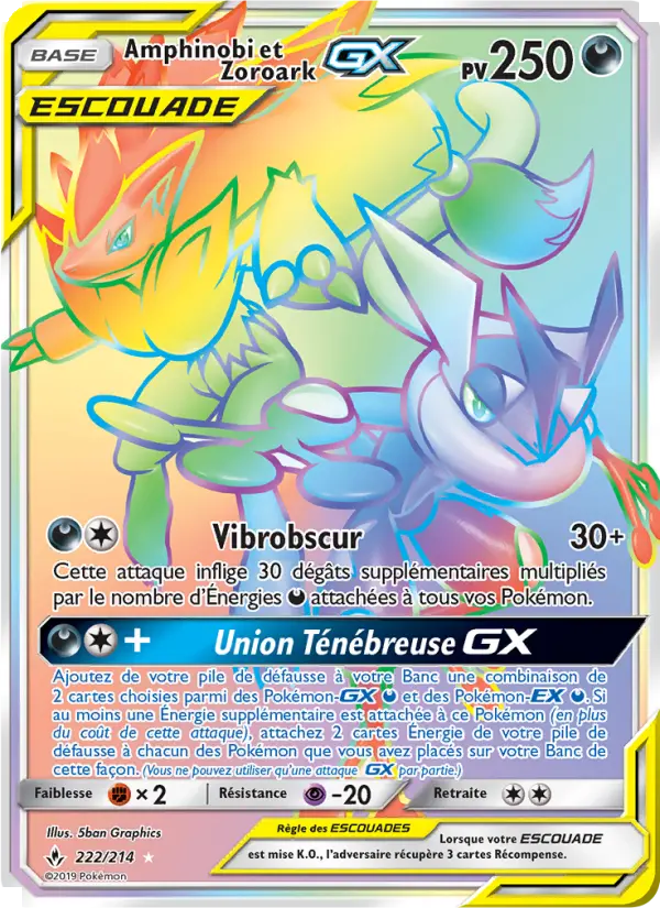 Scan HD carte Pokémon Amphinobi et Zoroark GX 222/214 — Alliance Infaillible