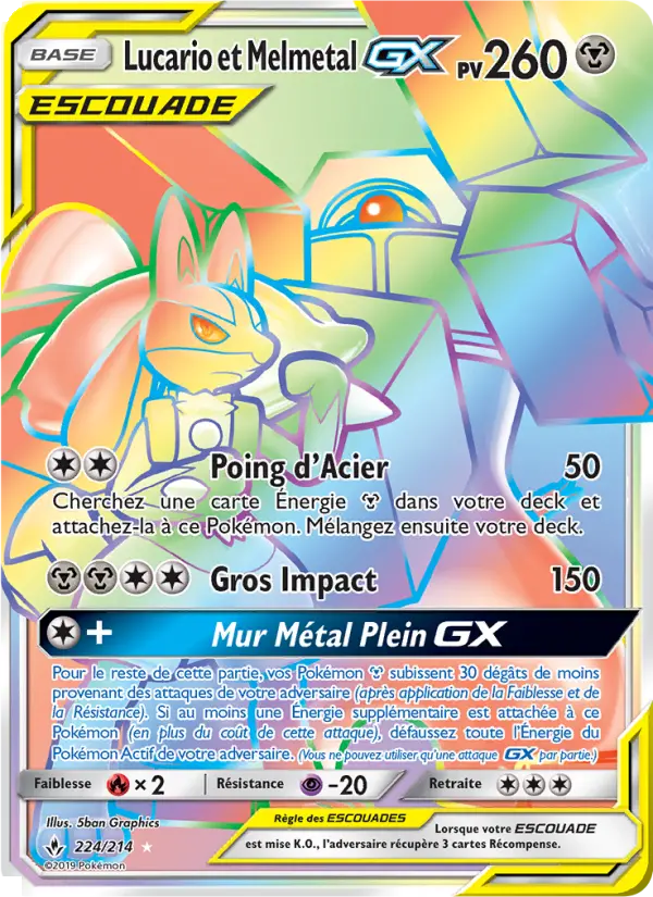 Scan HD carte Pokémon Lucario et Melmetal GX 224/214 — Alliance Infaillible