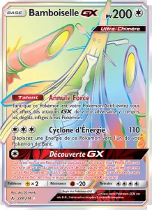 Bamboiselle GX 228 — Alliance Infaillible