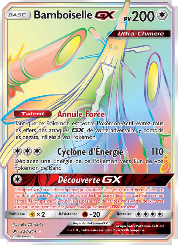 Scan HD carte Pokémon Bamboiselle GX 228/214 — Alliance Infaillible