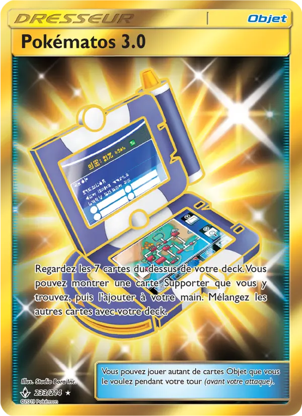 Scan HD carte Pokémon Pokématos 3.0 233/214 — Alliance Infaillible